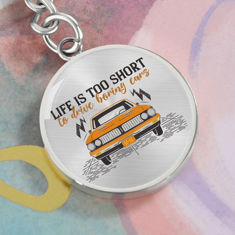 Graphic Circle Keychain For Keys | No Boring Cars | silver or gold