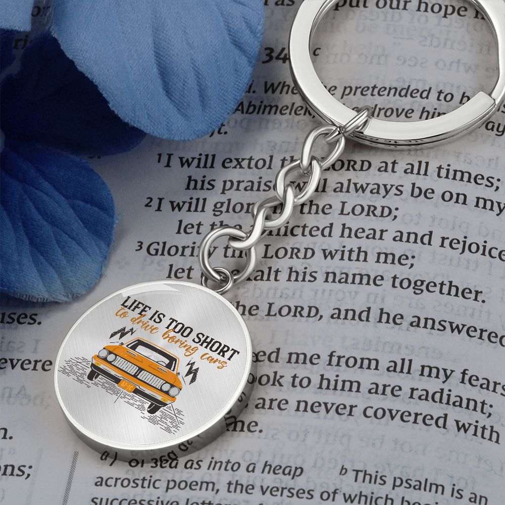Graphic Circle Keychain For Keys | No Boring Cars | silver or gold