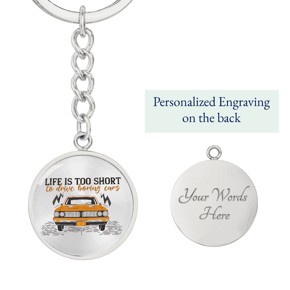 Graphic Circle Keychain For Keys | No Boring Cars | silver or gold