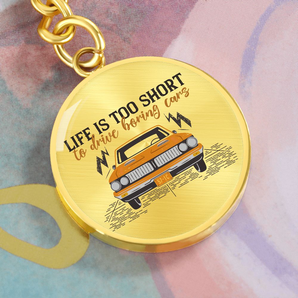 Graphic Circle Keychain For Keys | No Boring Cars | silver or gold