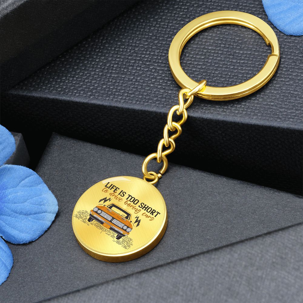 Graphic Circle Keychain For Keys | No Boring Cars | silver or gold