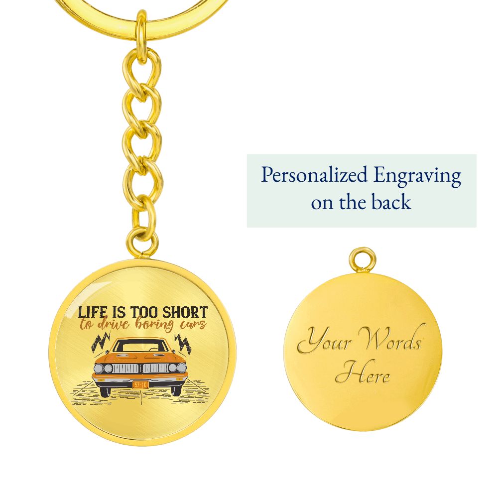 Graphic Circle Keychain For Keys | No Boring Cars | silver or gold