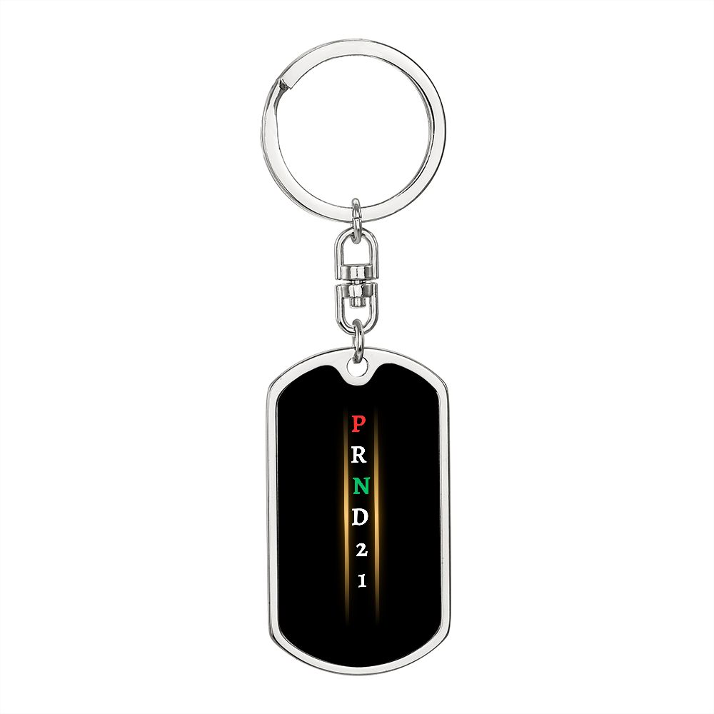Drive Now To My Man | Dog Tag Swivel Keychain