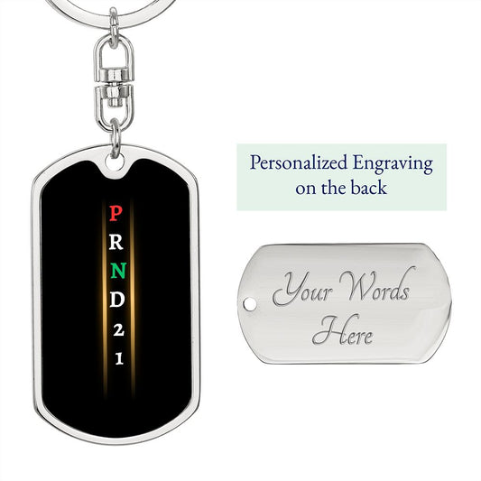 Drive Now To My Man | Dog Tag Swivel Keychain