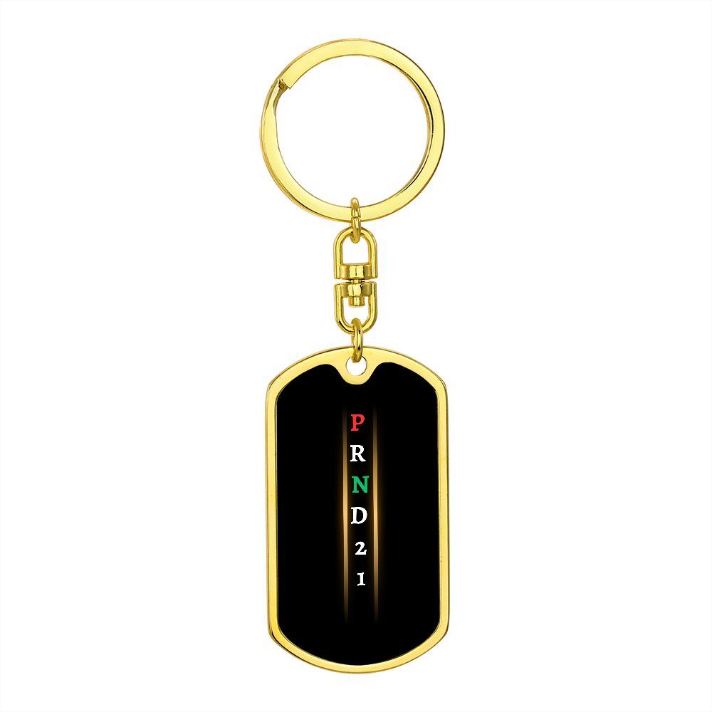 Drive Now To My Man | Dog Tag Swivel Keychain