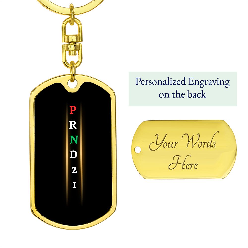 Drive Now To My Man | Dog Tag Swivel Keychain