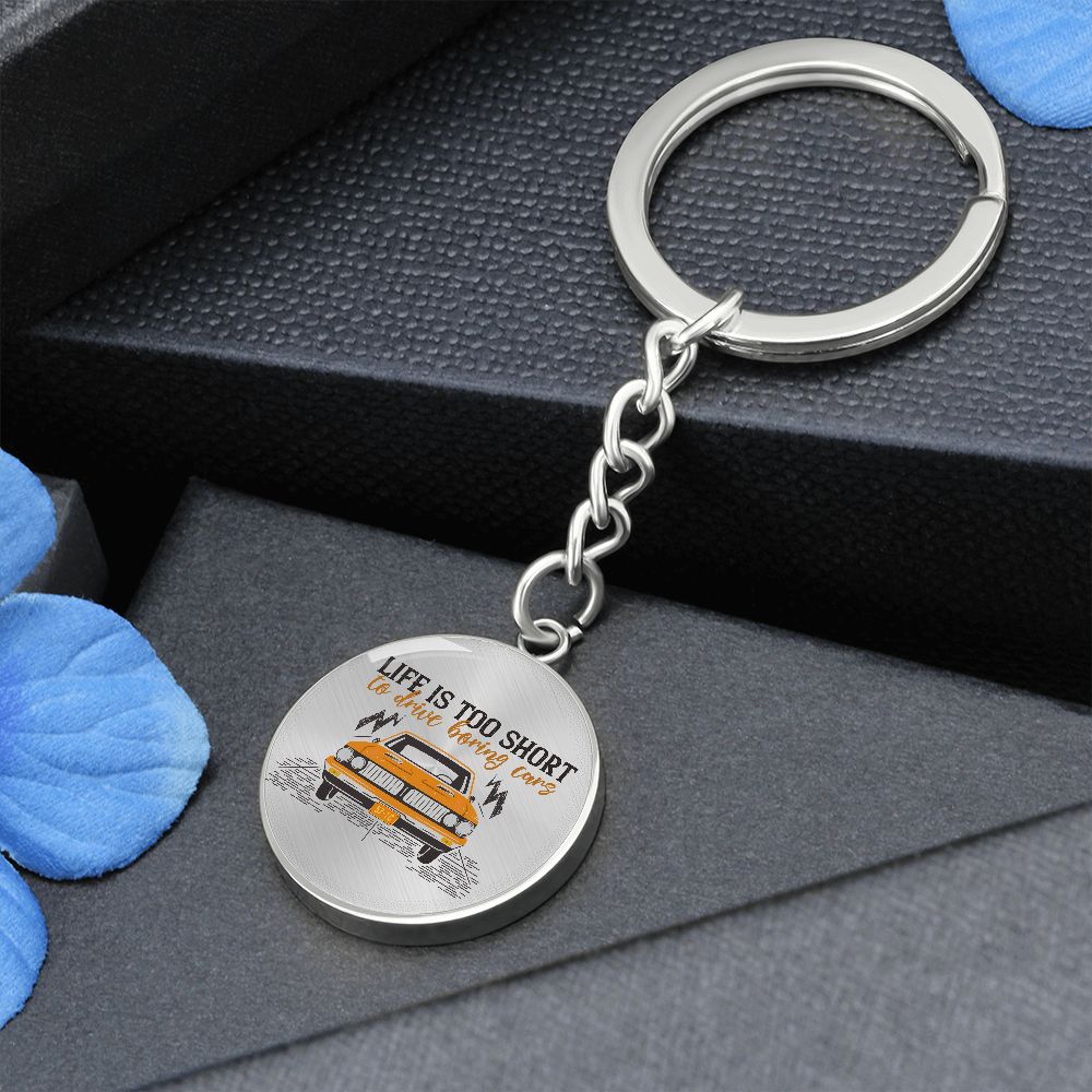 Graphic Circle Keychain For Keys | No Boring Cars | silver or gold